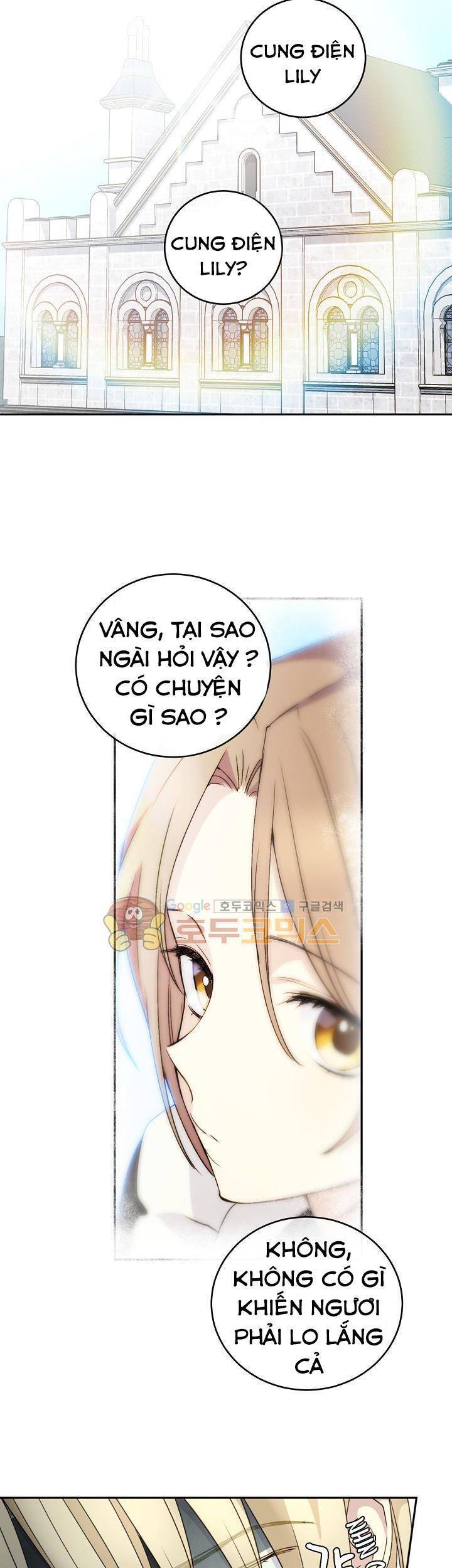 Cô Hầu Giỏi Giang: Chapter 12