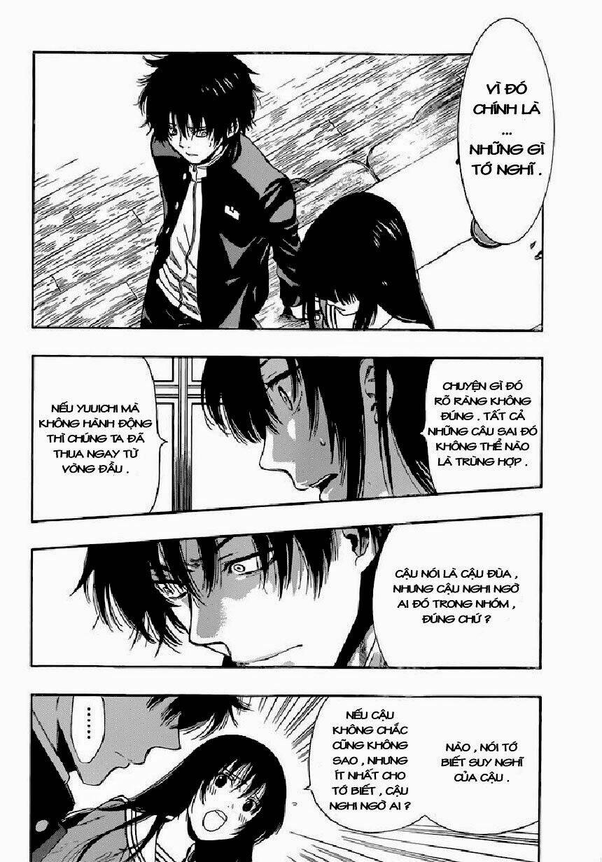 Tomodachi: Chapter 3.2