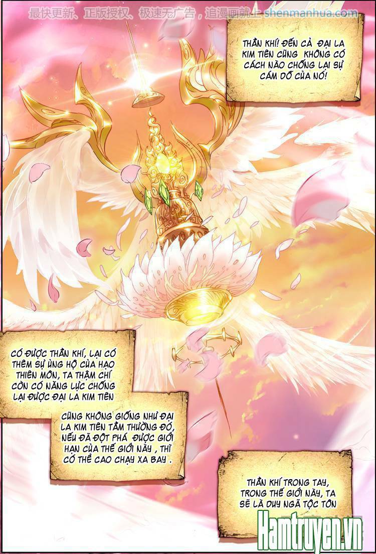 Đại Khâu Giáp Sư: Chapter 18.2