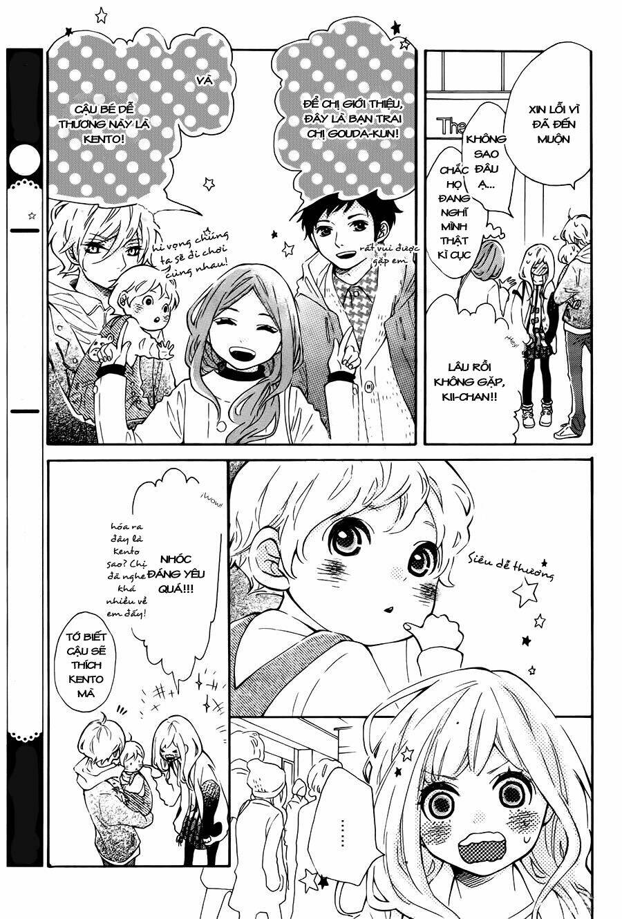 Koisuru Harinezumi: Chapter 3