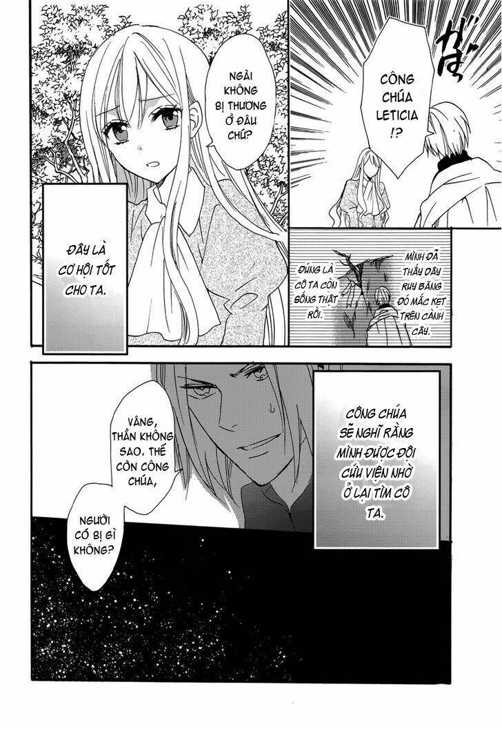 Okobore Hime To Entaku No Kishi: Chapter 17