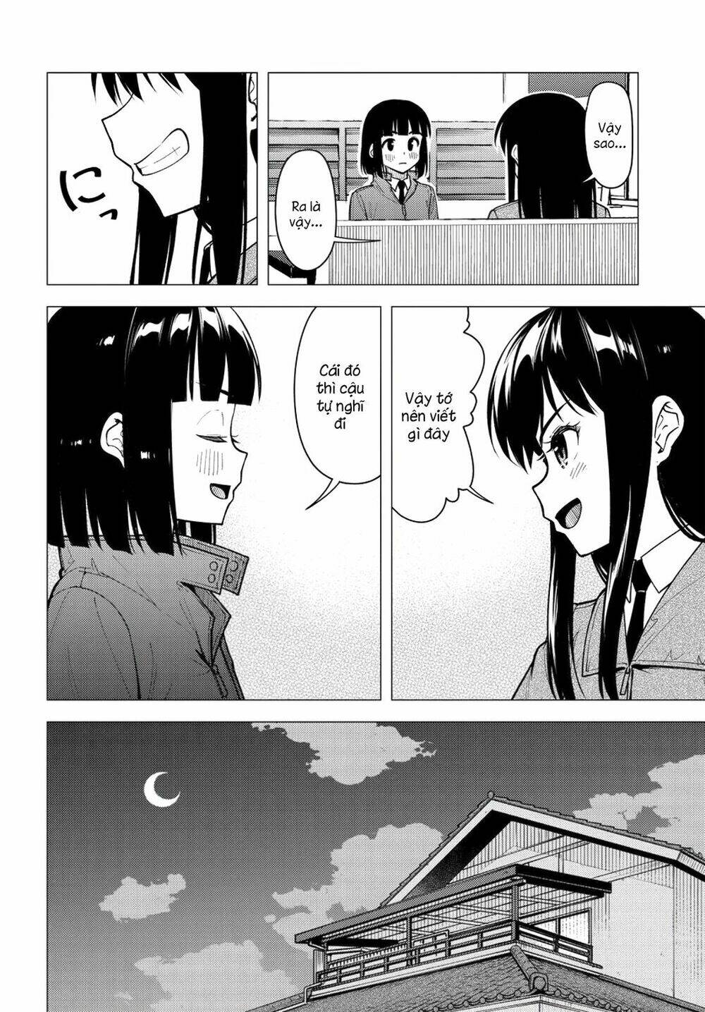Super Cub: Chapter 31