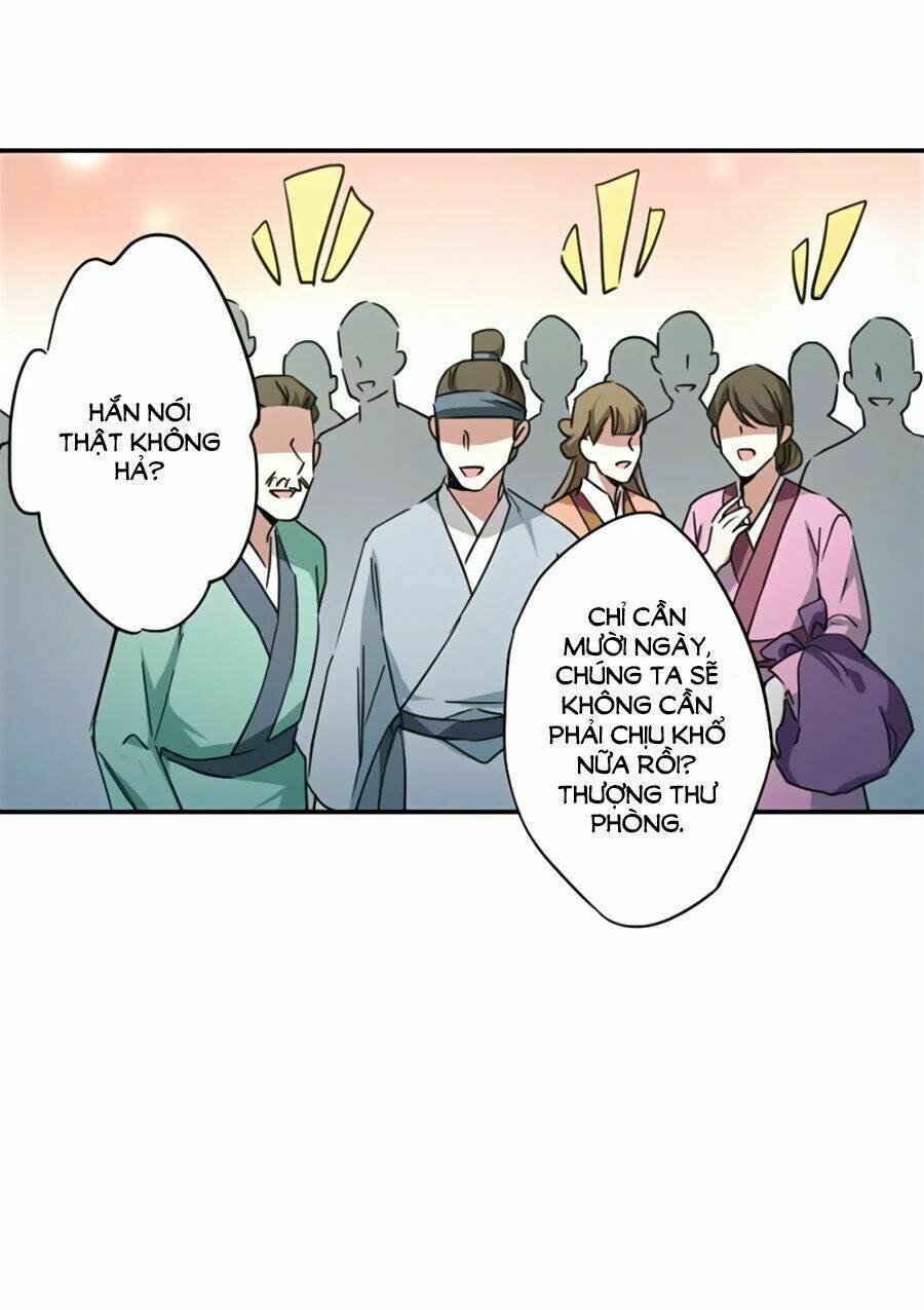 Thượng Quốc Phú Chi Thiên Đống Tuyết: Chapter 54