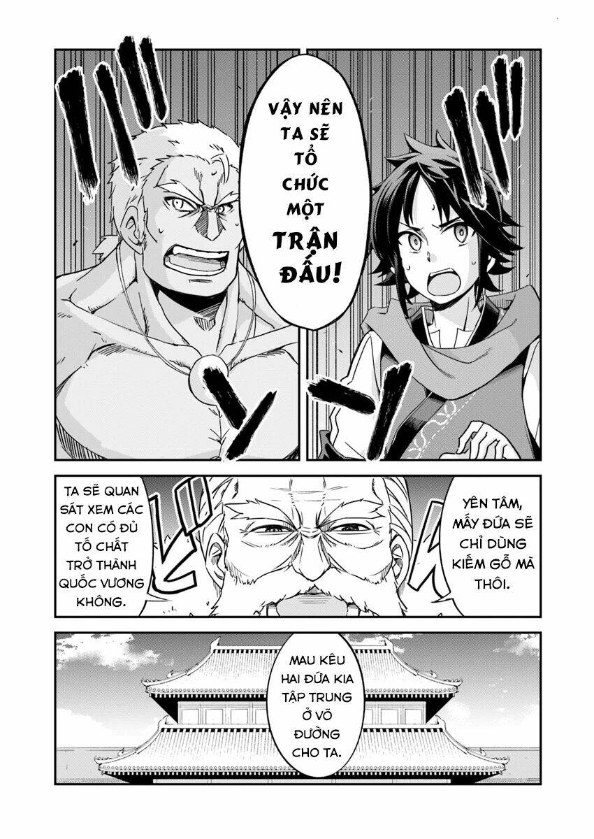 Saitei Ouji-Tachi Niyoru Koui Sou “Yuzuru” Sen: Chapter 1