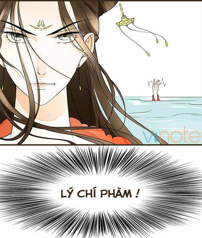 Đại Giá Thừa Tướng: Chapter 4