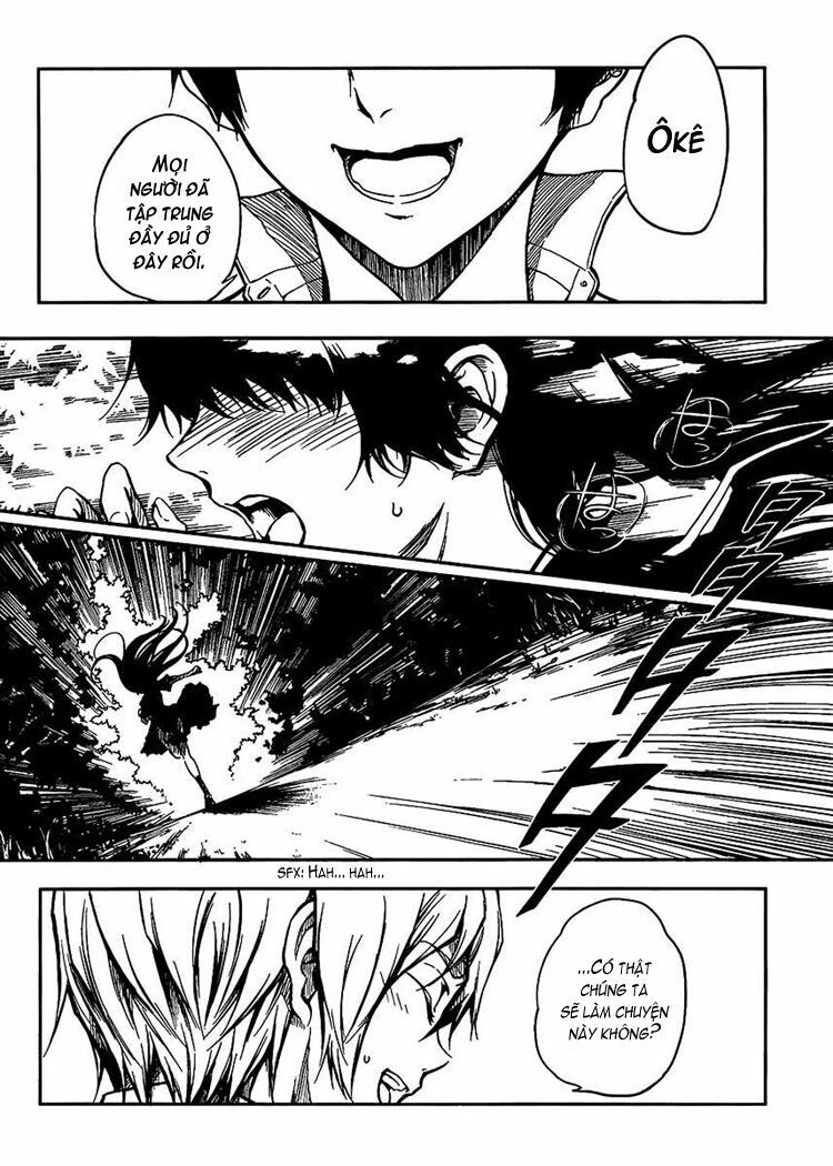 Tasogare Otome X Amnesia: Chapter 11