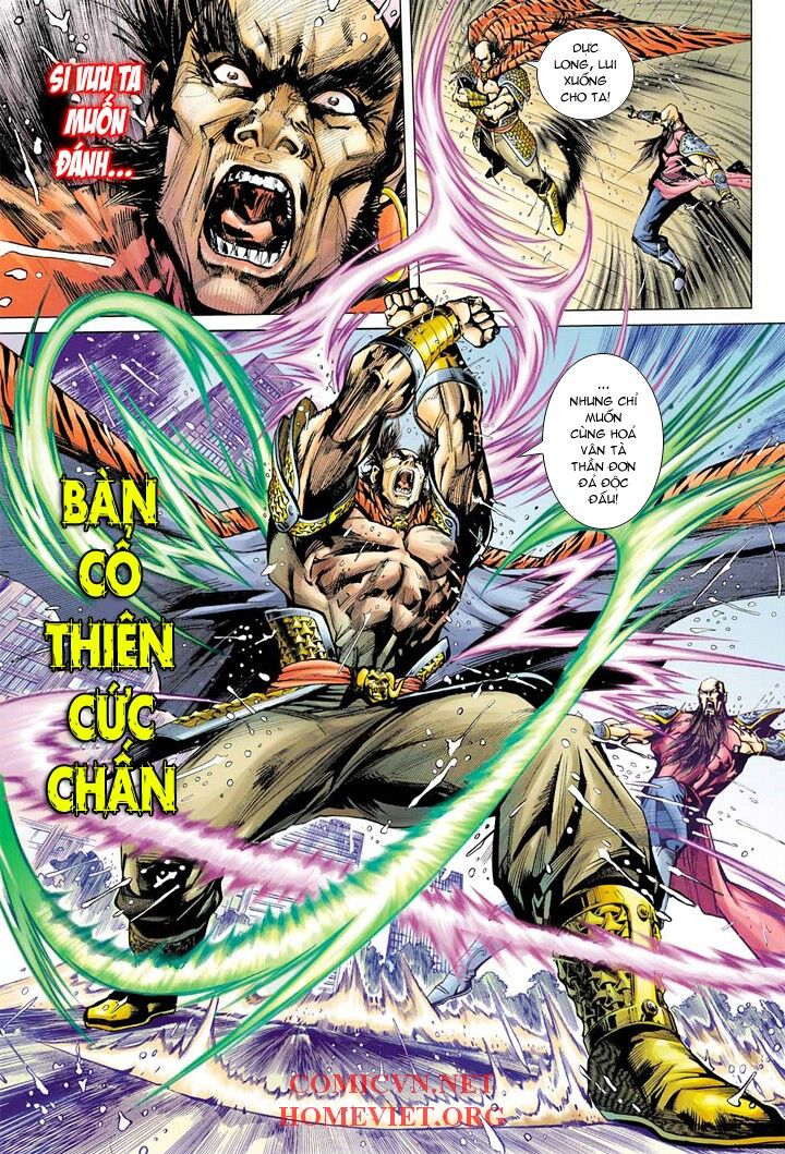 Hỏa Vân Tà Thần 1: Chapter 5