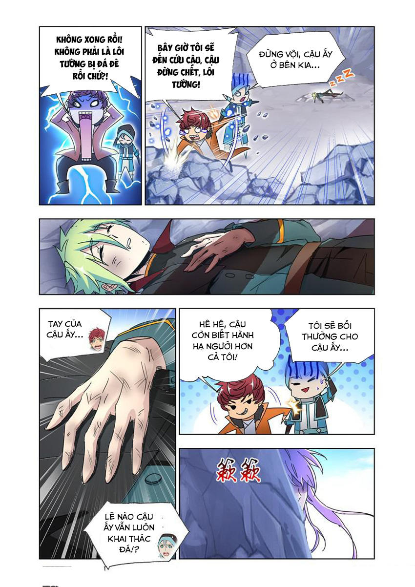 Cuồng Thần: Chapter 49.5