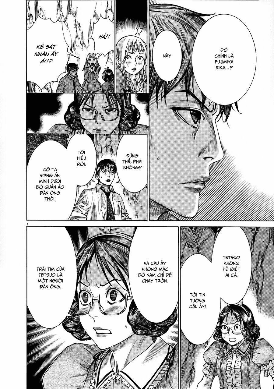 Yuureitou: Chapter 61