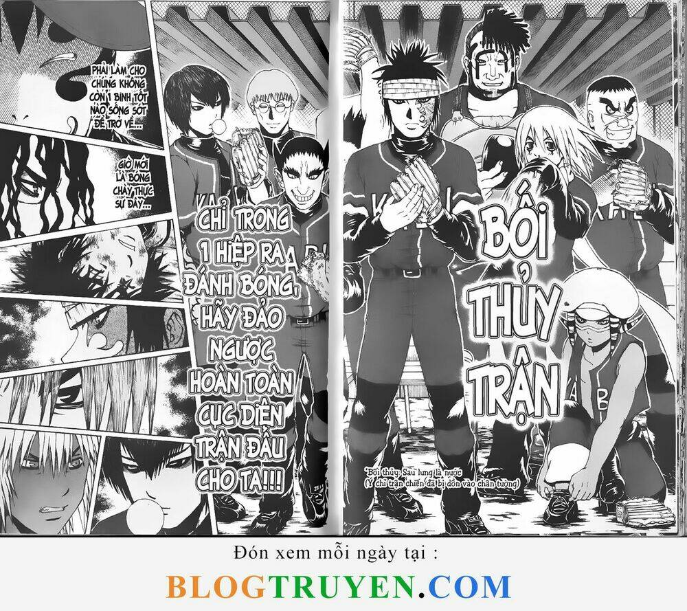 Mr.FullSwing: Chapter 82