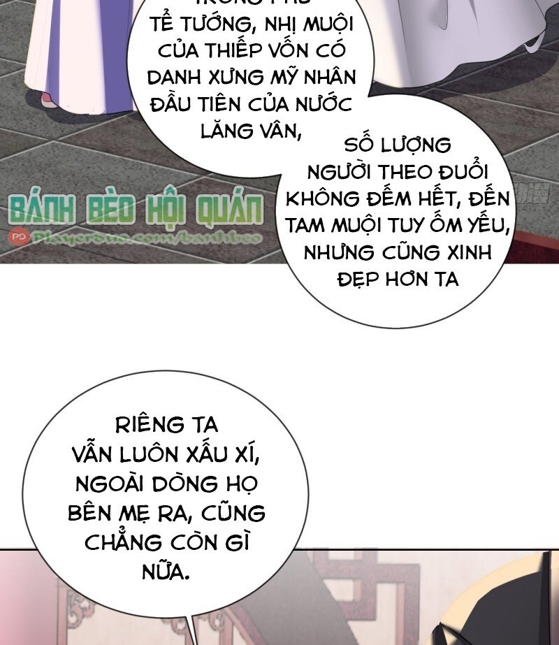 Công Lược Trưởng Thành Của Vương Phi: Chapter 12