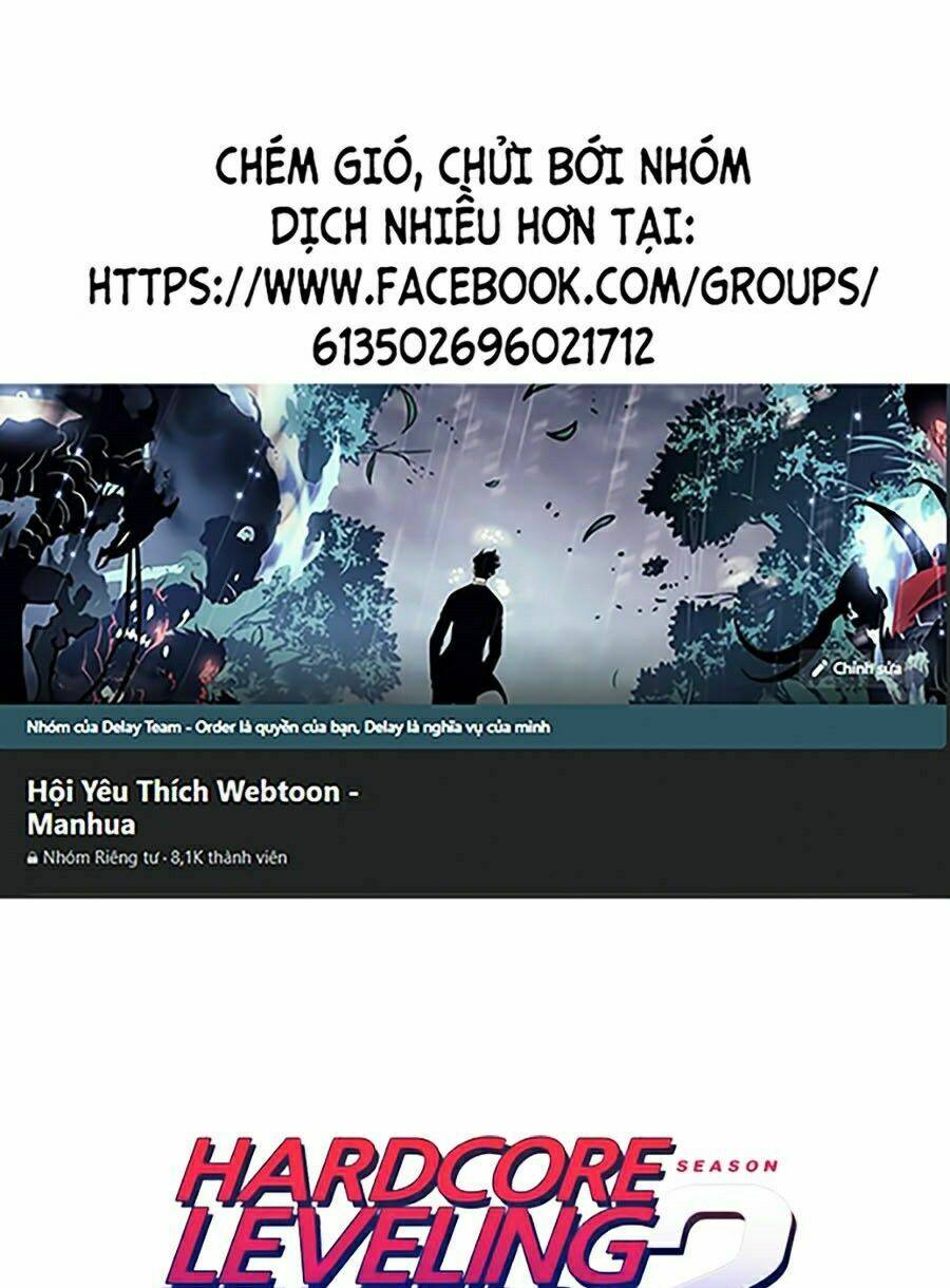 Hard Core Leveling Warrior Ss2: Chapter 87