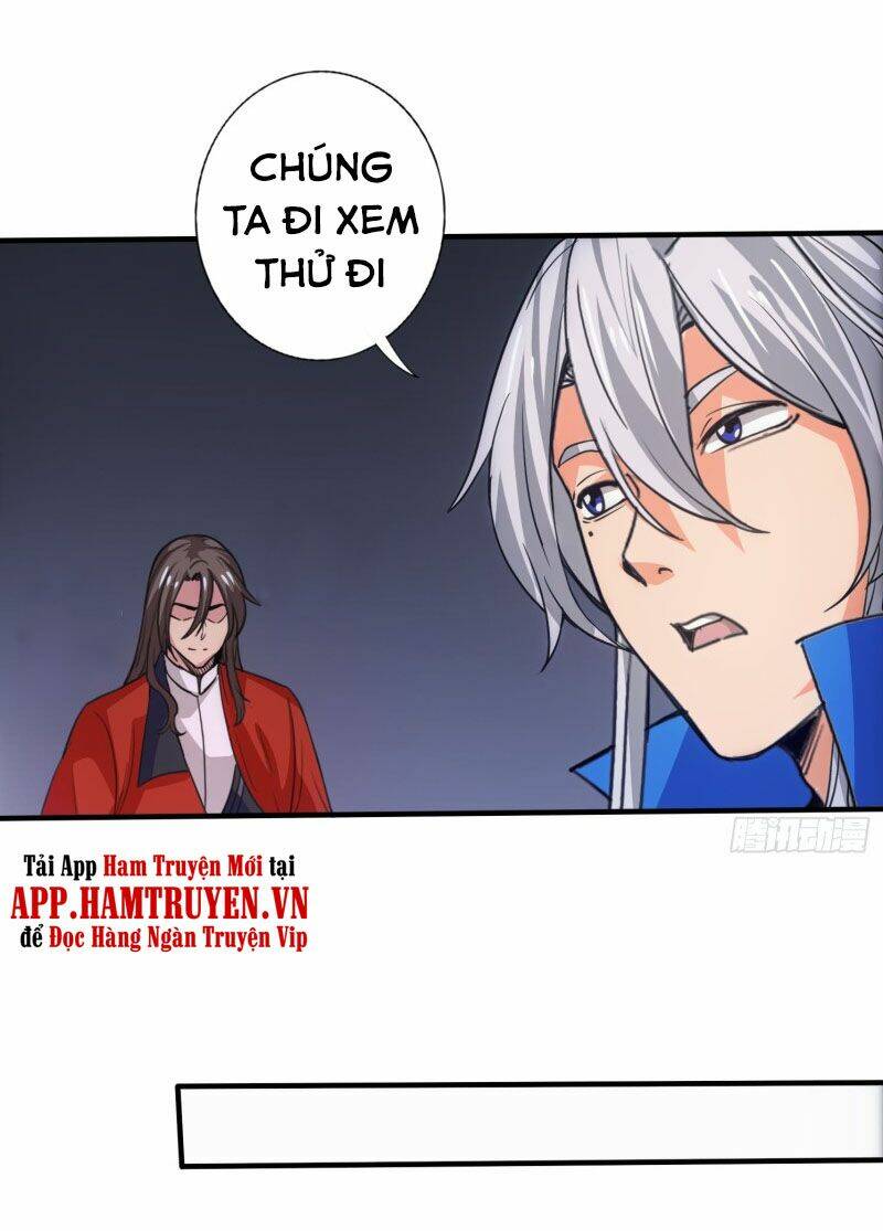 Chư Thiên Ký: Chapter 311