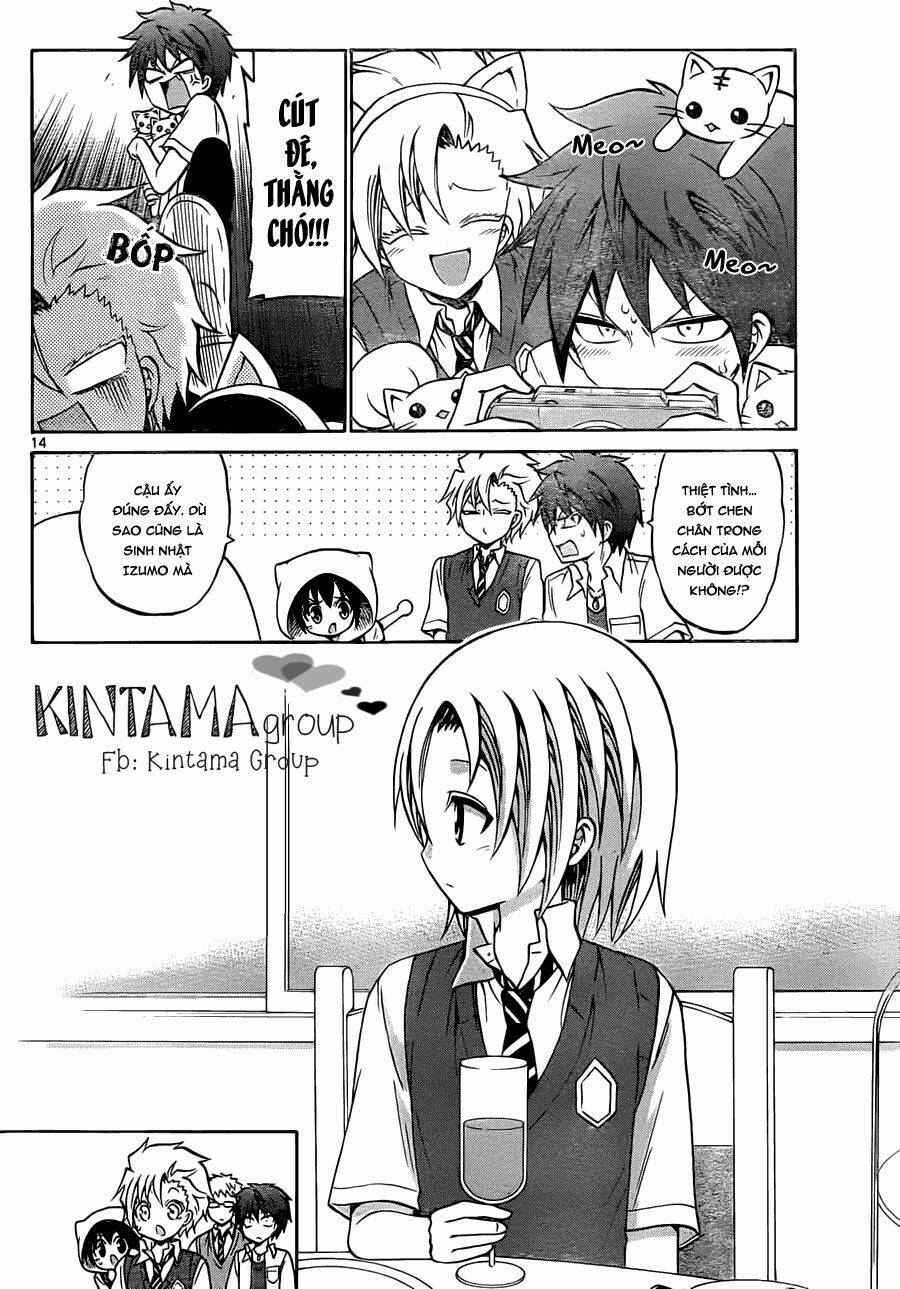 Kunisaki Izumo No Jijou: Chapter 57
