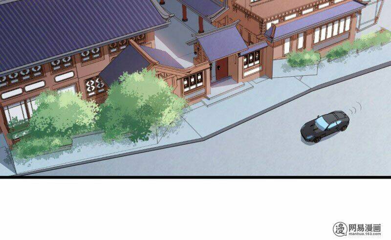 Ám Luyến Thành Hôn: Chapter 77