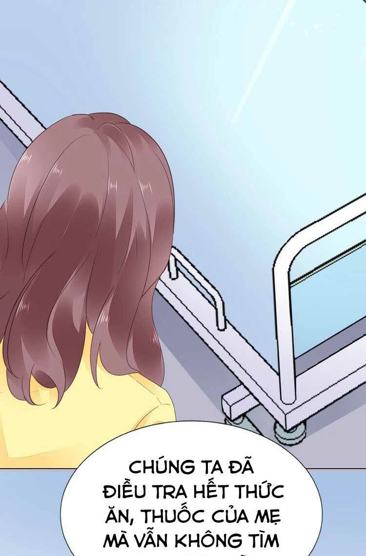 Điều Ước Sủng Ái Bất Bình Đẳng: Chapter 82.1