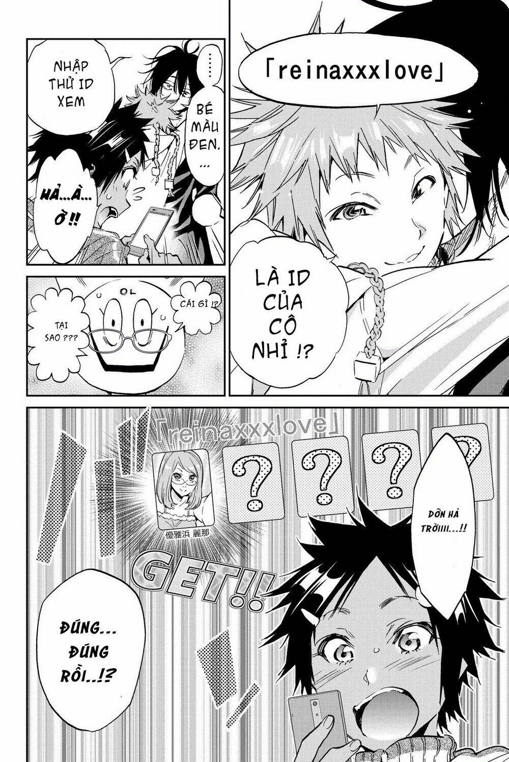 Real Account Ii: Chapter 78