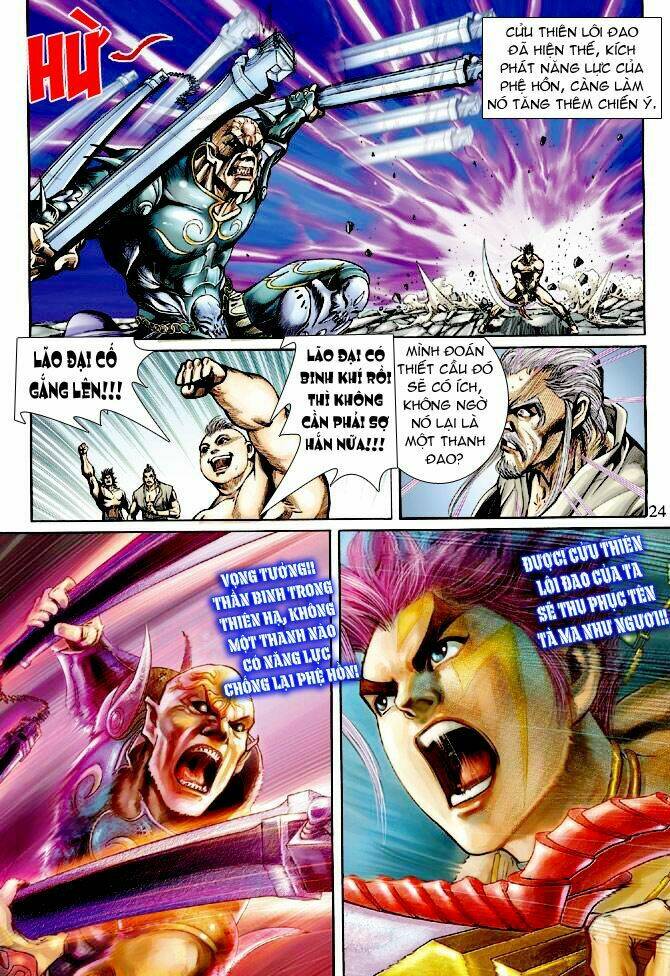 Thần Binh Ngoại Truyện: Chapter 10