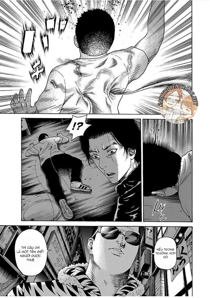 Zenaku No Kuzu: Chapter 1