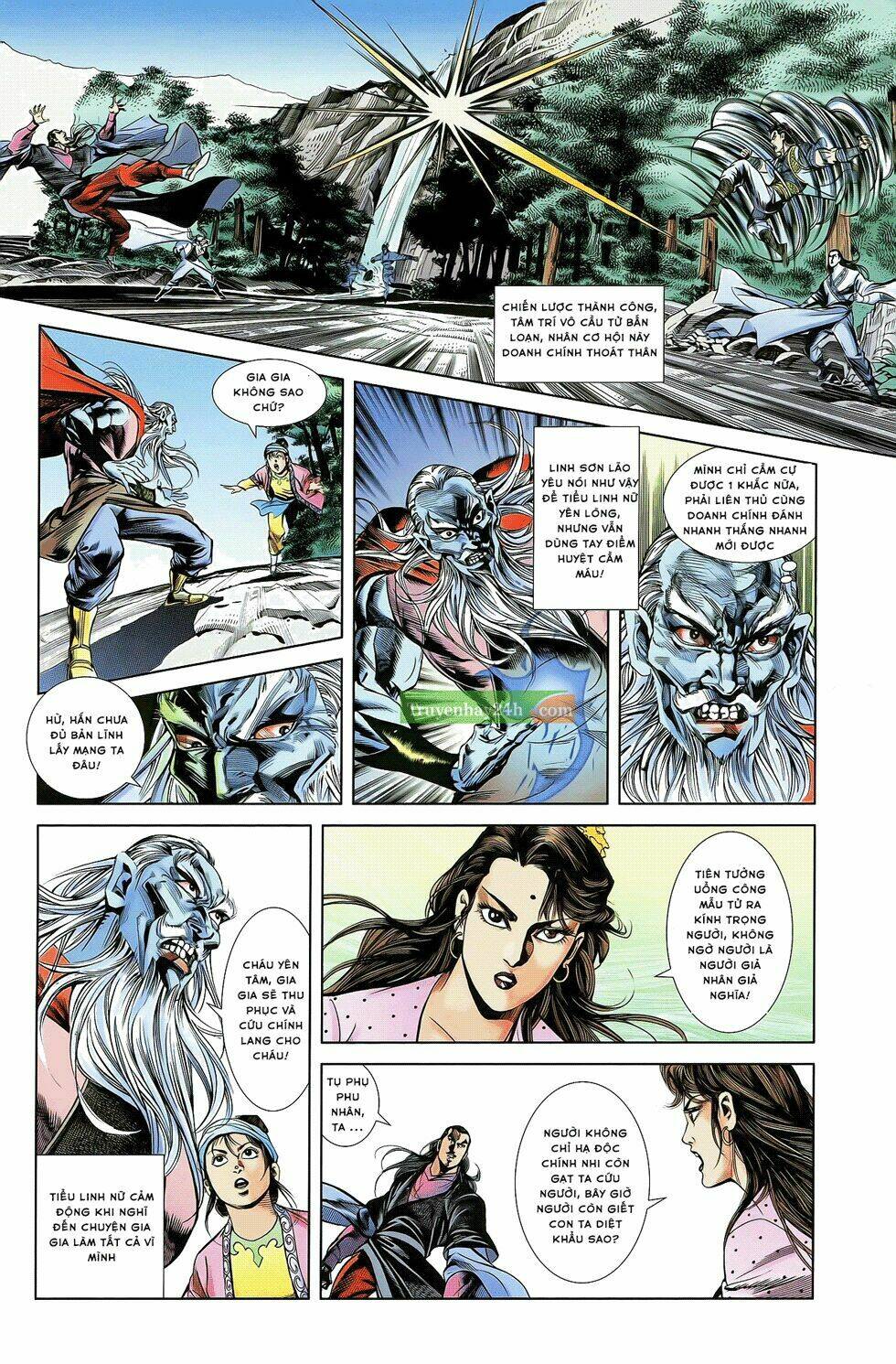 Thiên Tử Truyền Kỳ 2 - Tần Vương Doanh Chính: Chapter 21