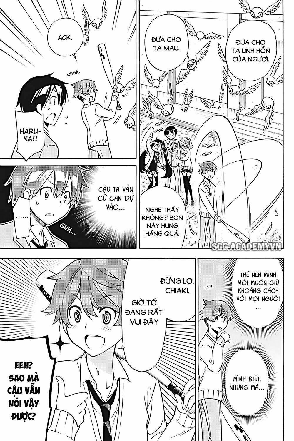 Kyou No Cerberus: Chapter 25