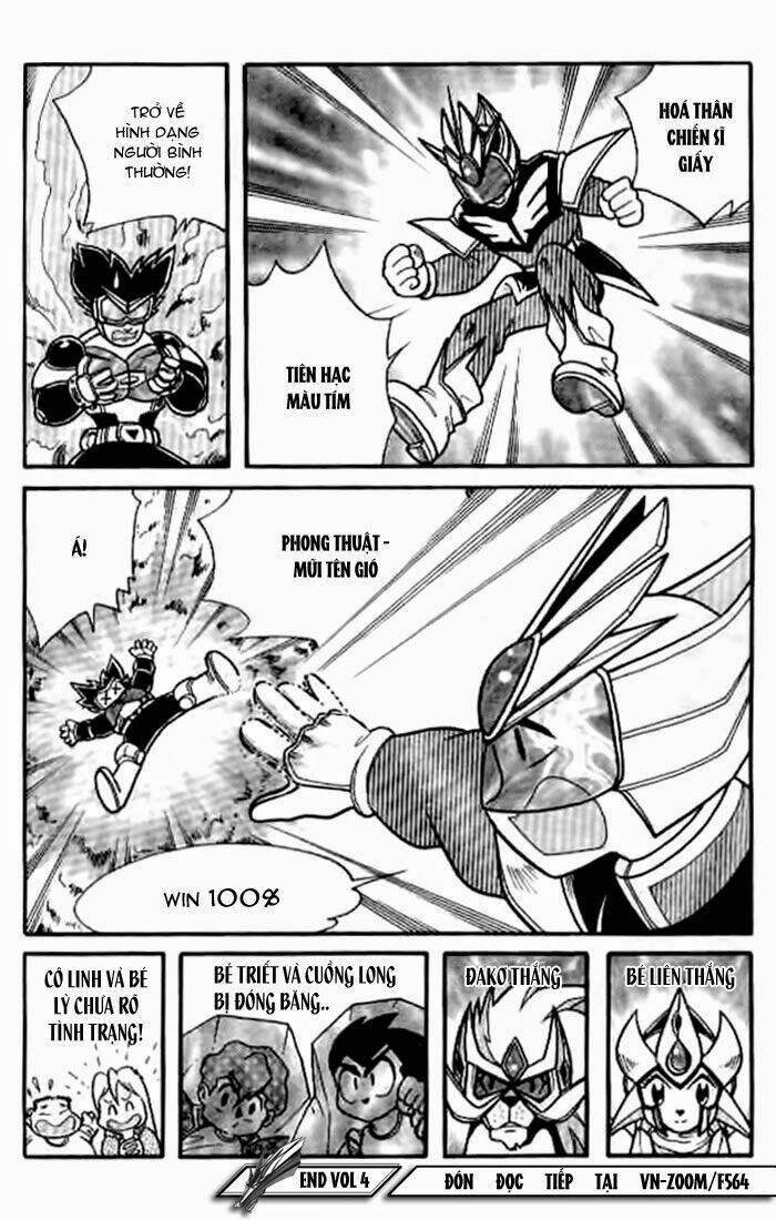 Hiệp Sĩ Giấy: Chapter 21