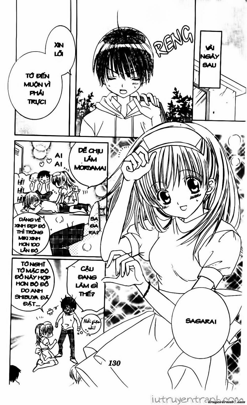 Get Love: Chapter 15