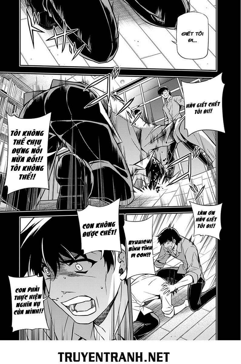 Freezing: Chapter 194