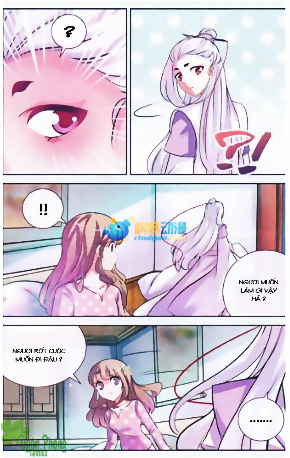 Mộng Khê Kỳ Đàm: Chapter 16
