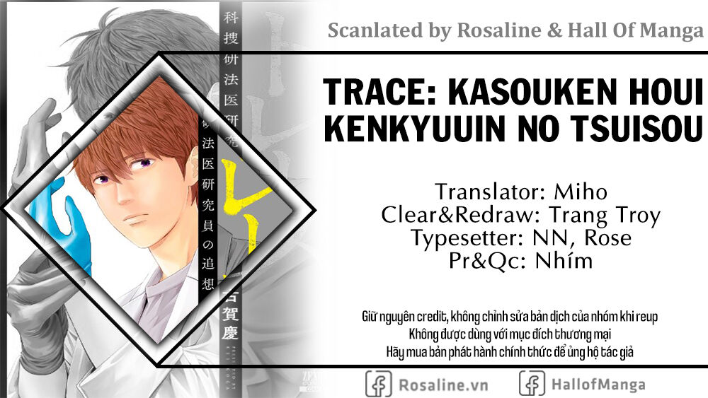 Trace: Hồi Tưởng Của Nhà Nghiên Cứu Pháp Y: Chapter 8