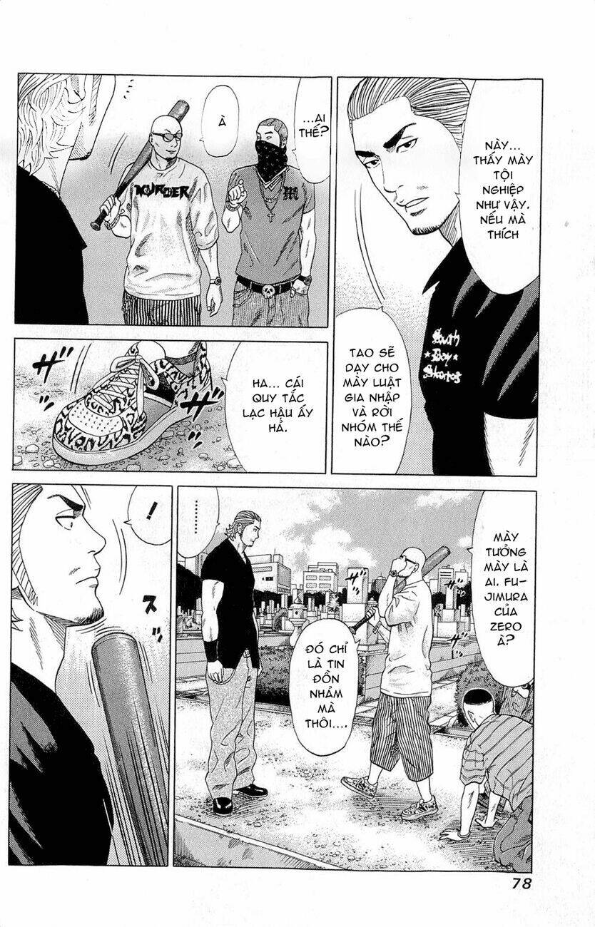 Samurai Soldier: Chapter 2