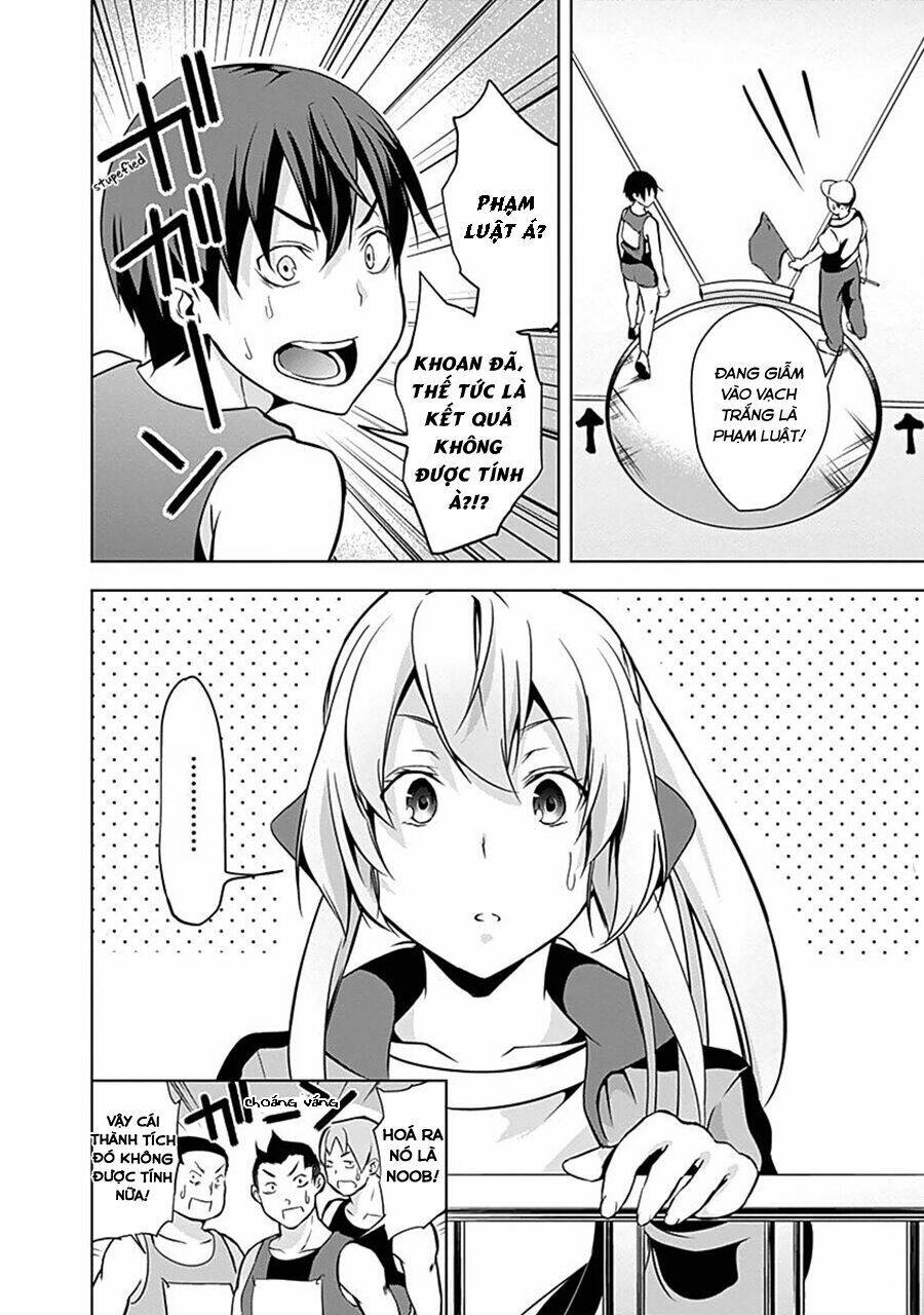 Yuizaki-San Ha Nageru: Chapter 13