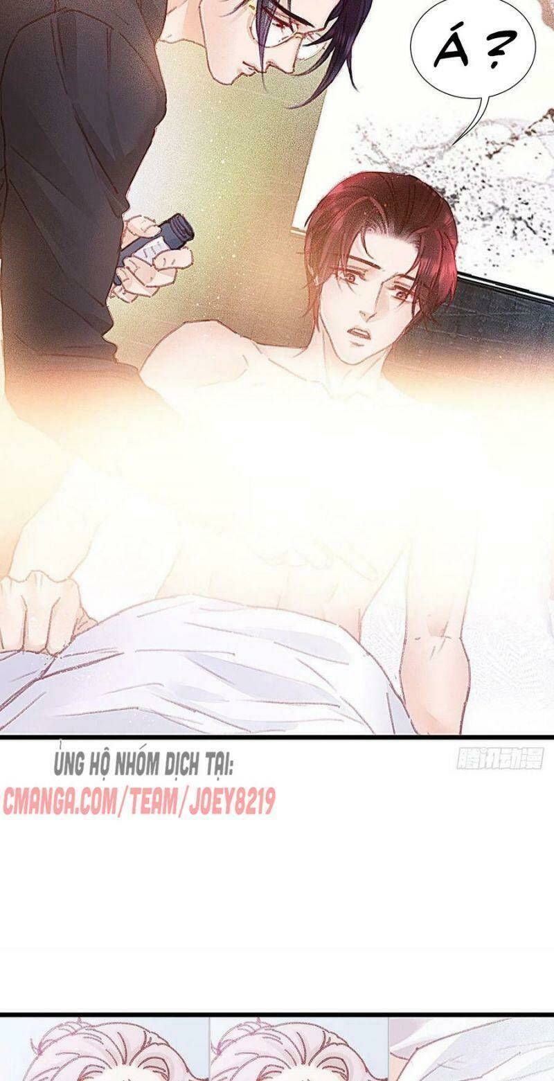 Hữu Yêu Lai Chi Họa Trung Tiên: Chapter 67