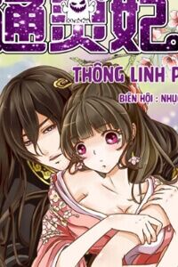 Sabaku no Harem: Chapter 40
