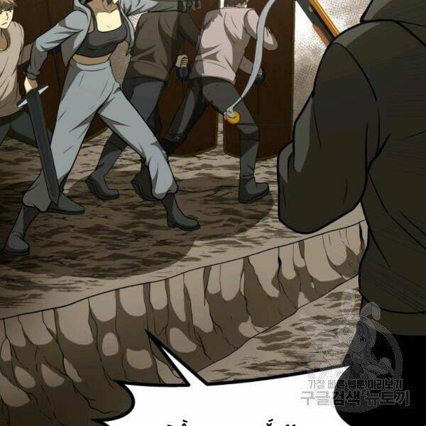 Ngôi Nhà Kết Nối Với Hầm Ngục: Chapter 29