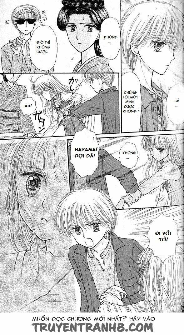 Kodomo No Omocha: Chapter 47