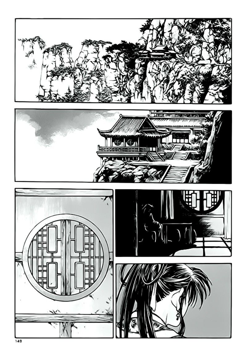 Long Phi Bất Bại 2: Chapter 58