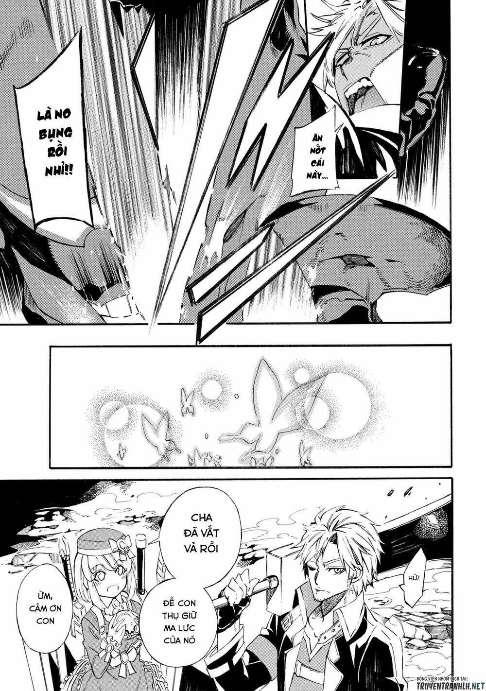 Mahou Tsukai To Kuroneko No Wiz Chronicle: Tasogare Mareless Ii: Chapter 3