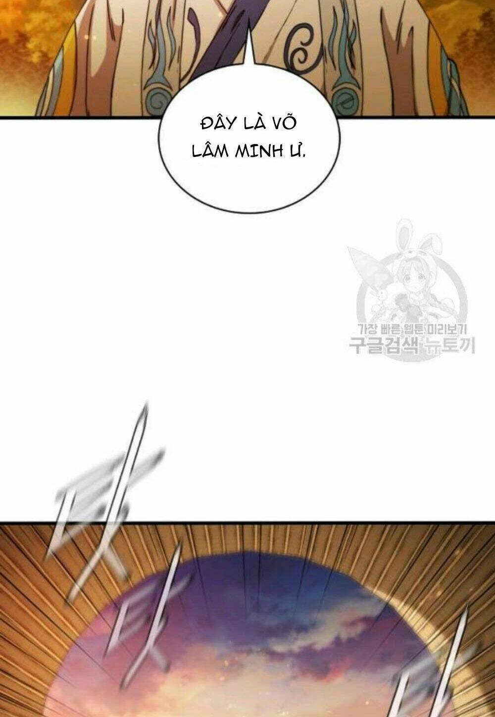 Thân Thủ Đệ Nhất Kiếm: Chapter 57