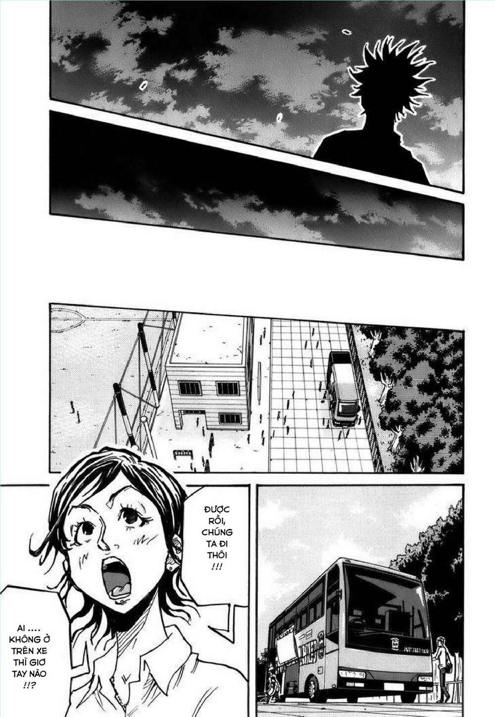 Giant Killing: Chapter 243