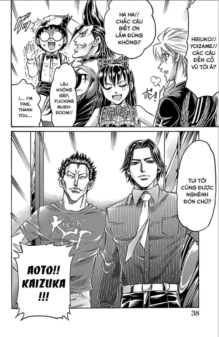 Gamble Fish: Chapter 161