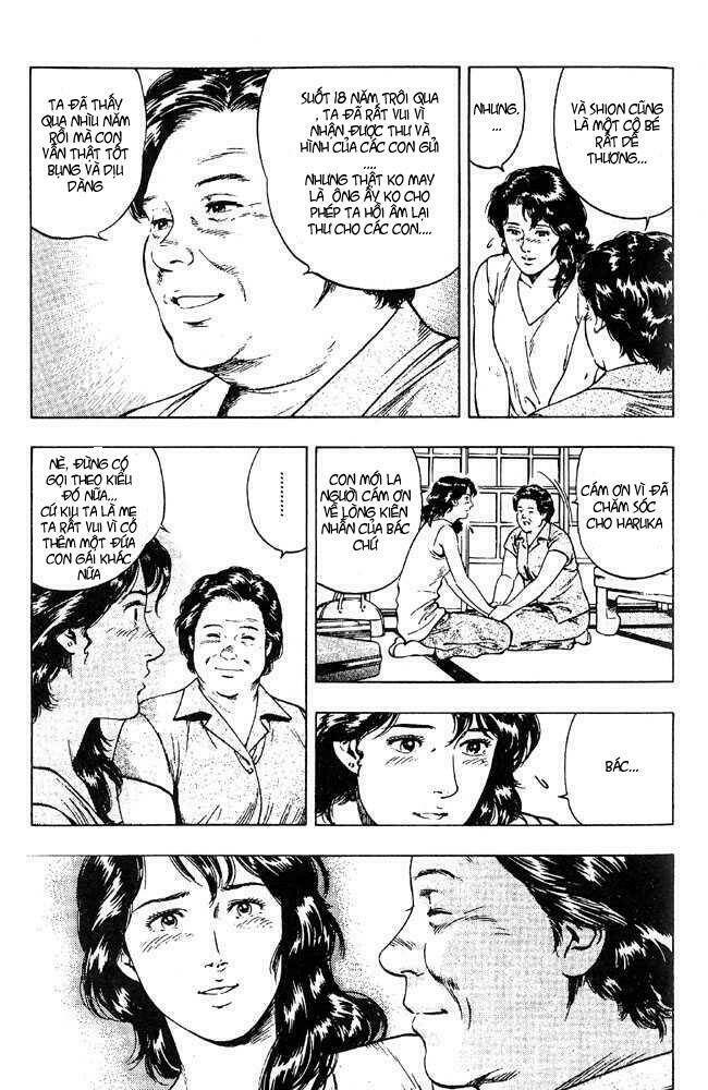 Family Compo: Chapter 21