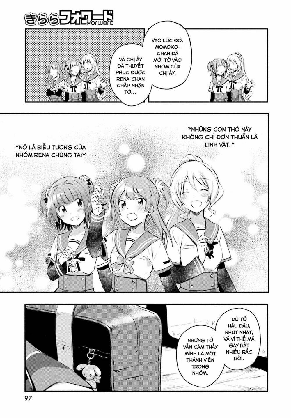 Magia★Record: Chapter 7