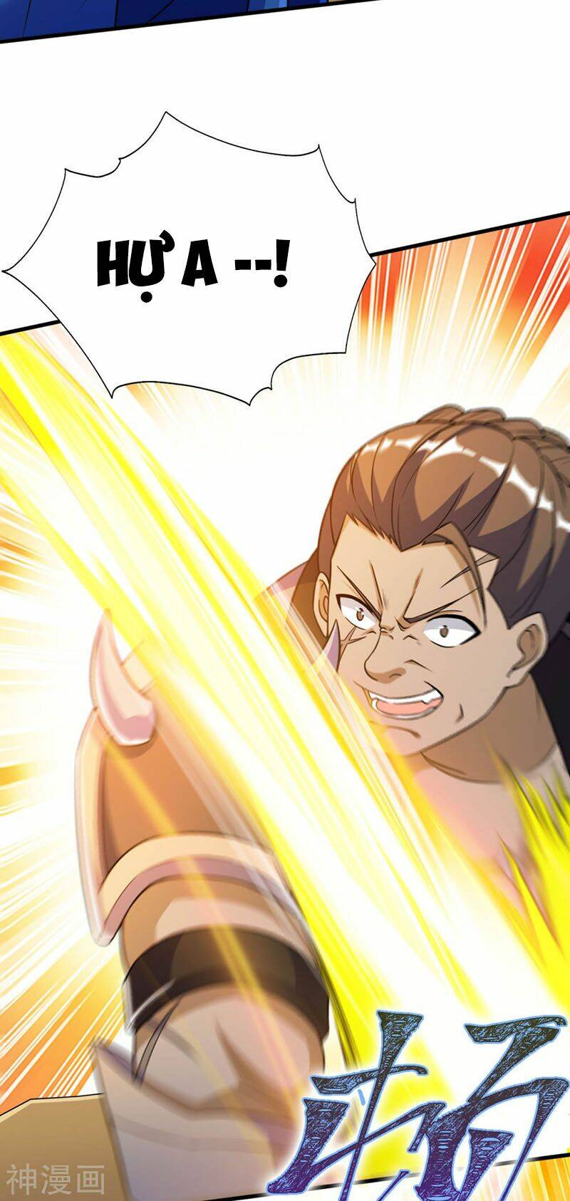 Thần Võ Đế Tôn: Chapter 77