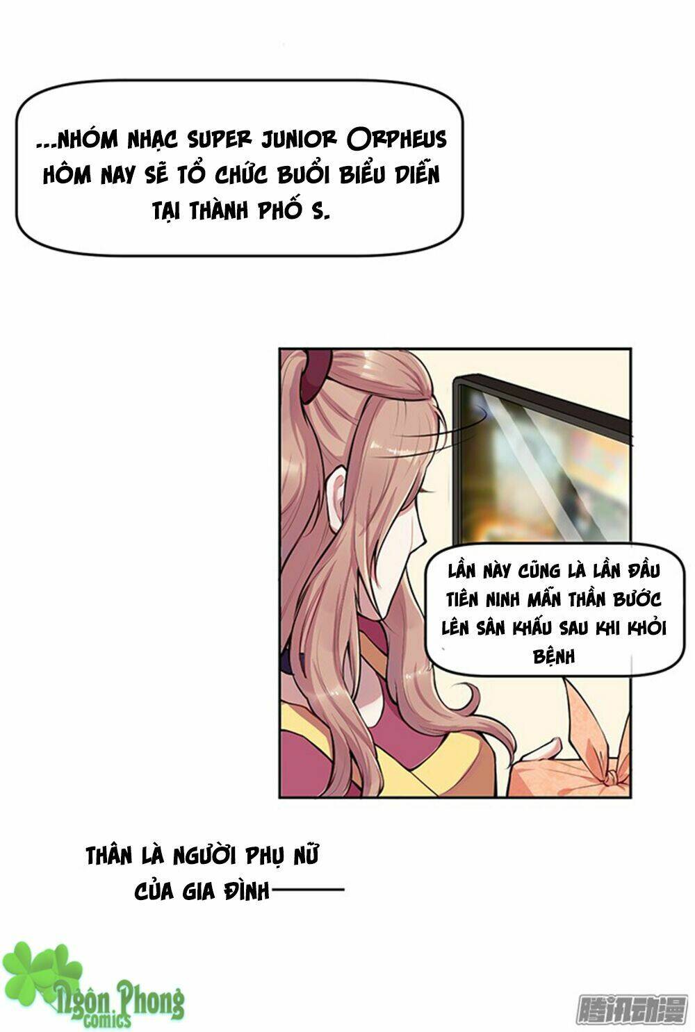 Bà Xã Tôi Là Nam Thần: Chapter 1