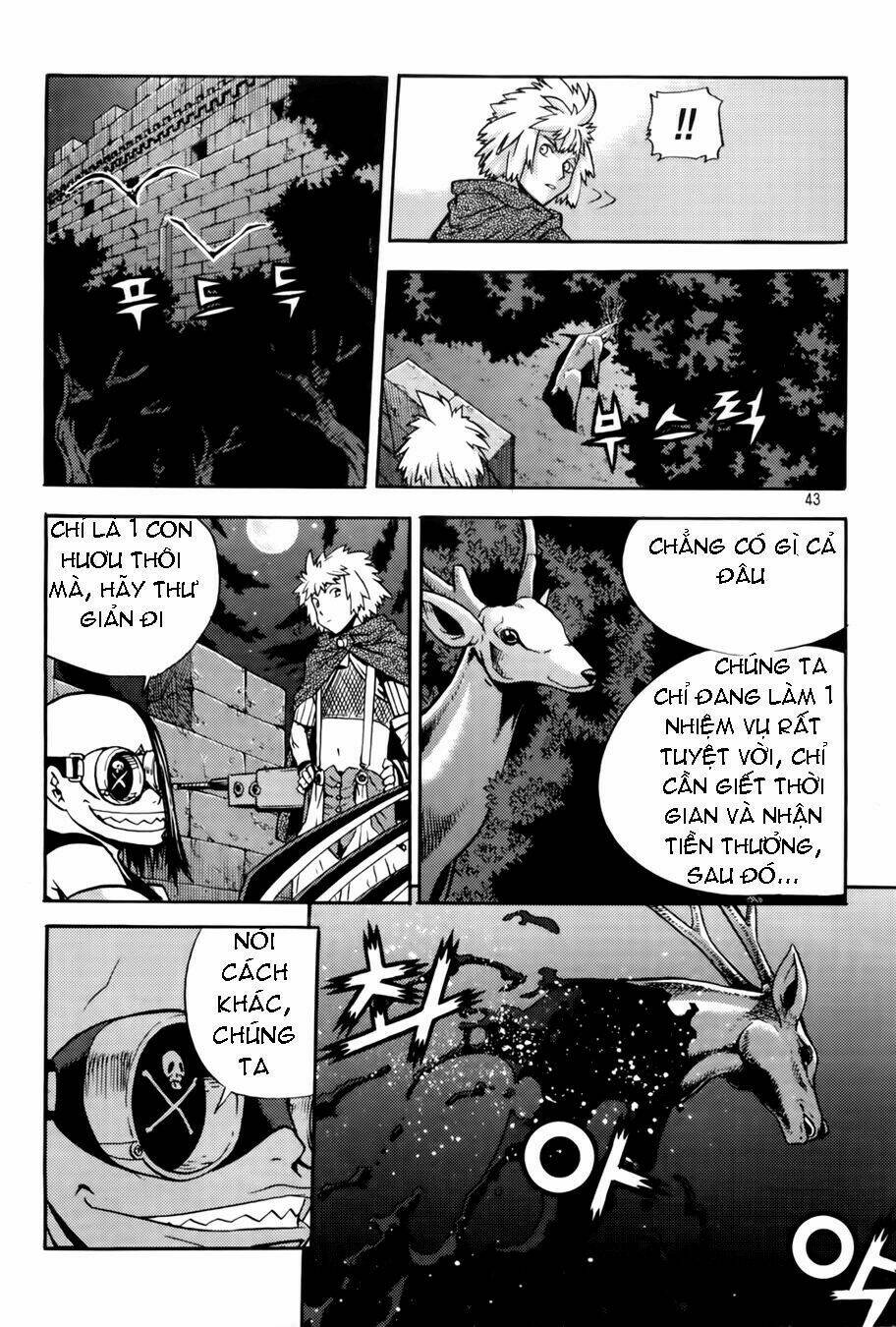 Legend Of Tyr: Chapter 26