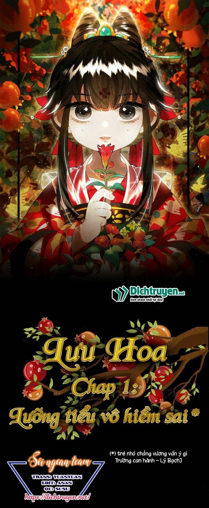 Lưu Hoa Bất Cập Xuân: Chapter 1