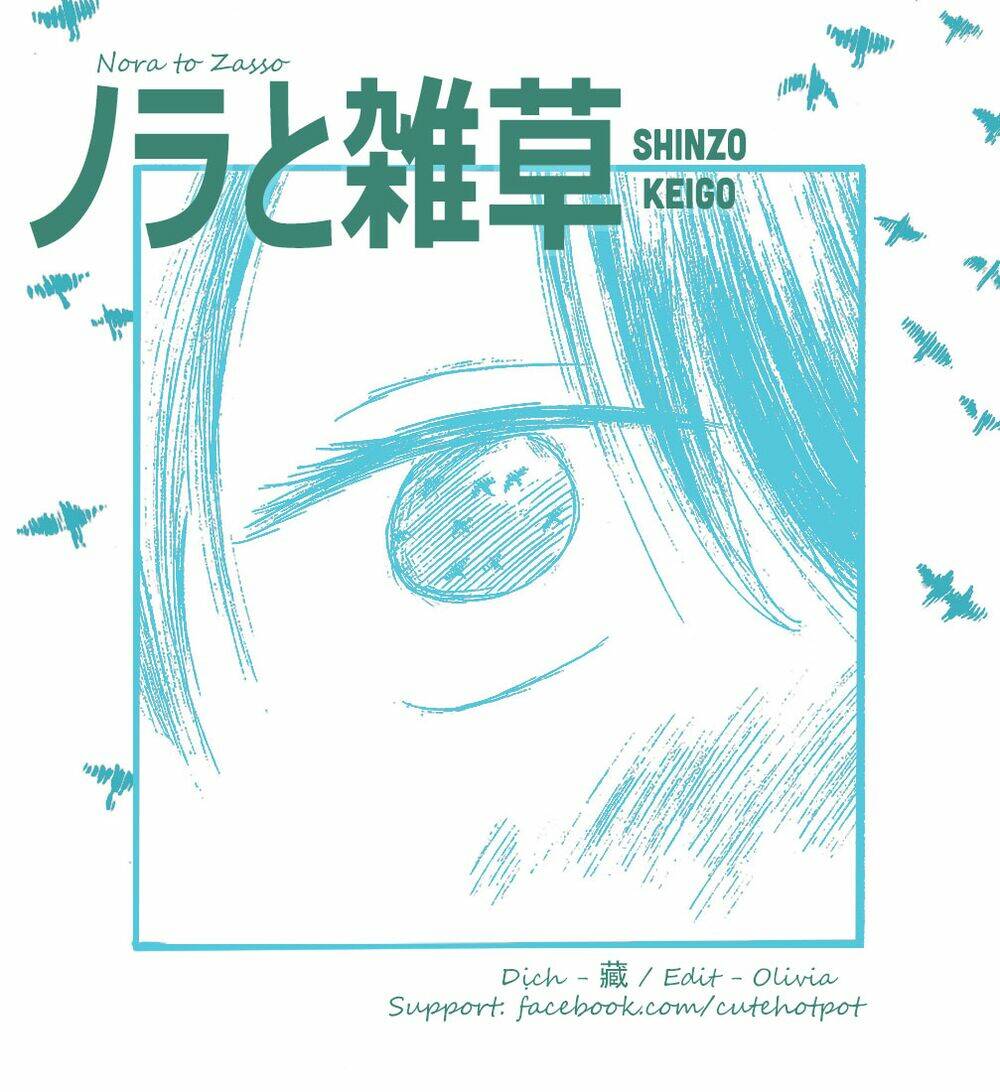 Nora To Zassou: Chapter 15