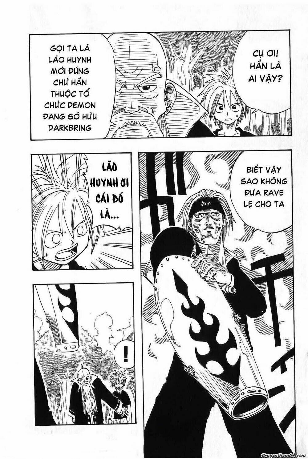 Rave Master: Chapter 1