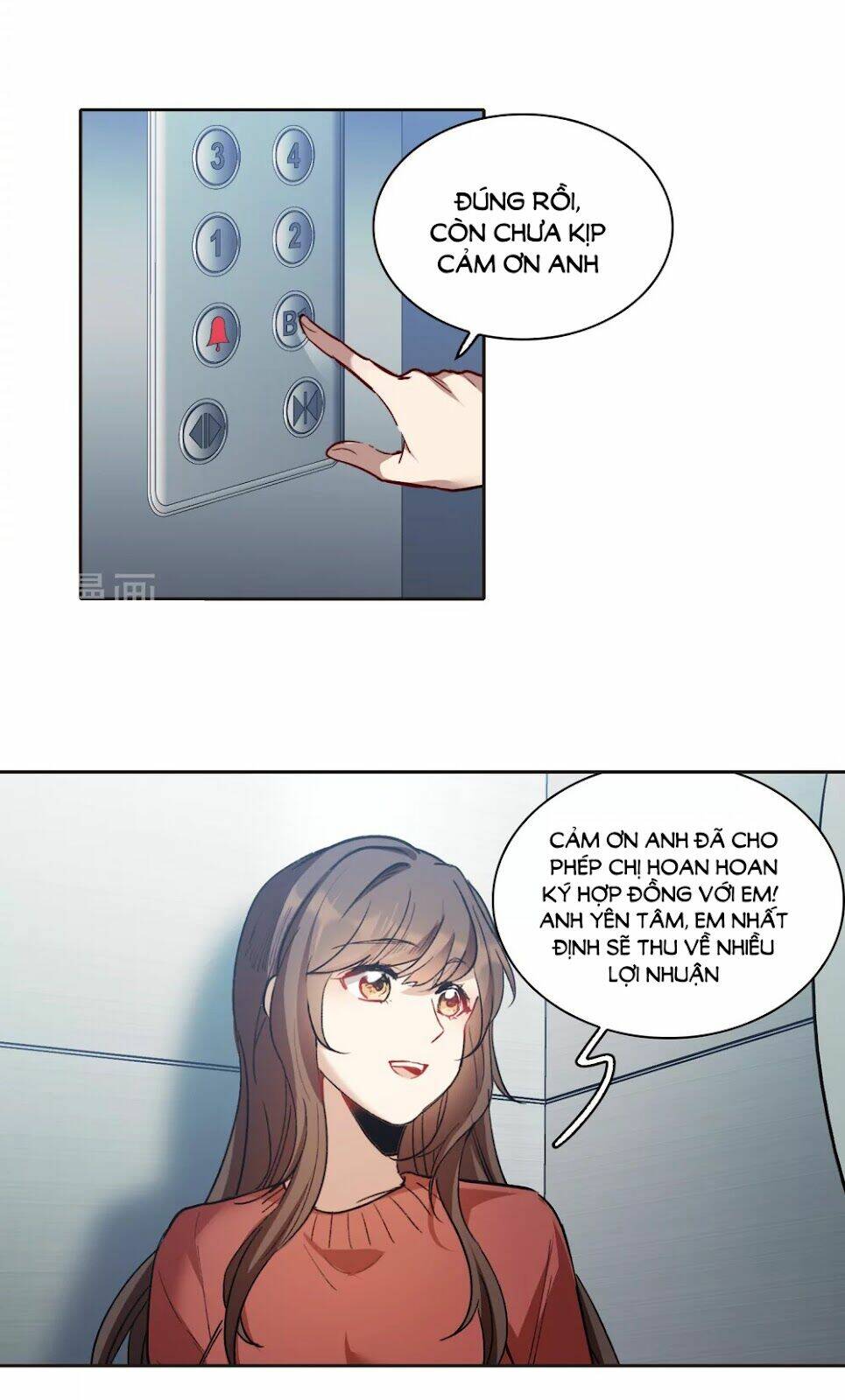 Thế Giới Đệ Nhất Cự Tinh: Chapter 27.3